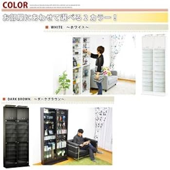 Amazon.co.jp: コレクションラック【ルーク】浅型ハイタイプ セット